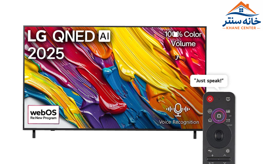 تلویزیون ال جی Qned82