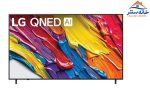 تلویزیون ال جی Qned82