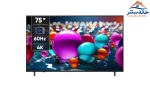 تلویزیون ال جی 75 LG UA 8500. CHI مونتاژ چین