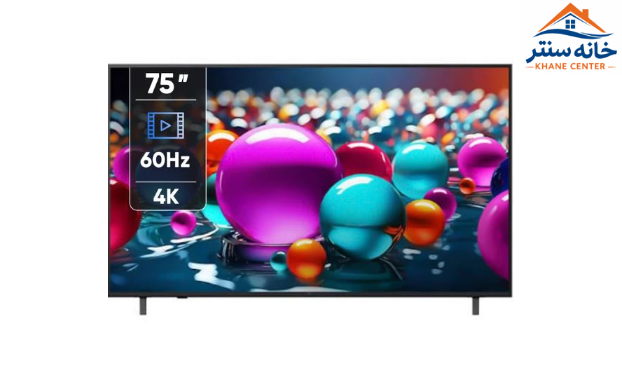 تلویزیون ال جی 75 LG UA 8500. CHI مونتاژ چین