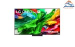 تلویزیون ال جی LG QNED 86A IND مونتاژ اندونزی