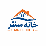 خانه سنتر