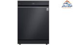 ماشین ظرفشویی ال جی مدل 287