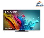 تلویزیون ال جی QNED86A سایز 86 اینچ مونتاژ مصر