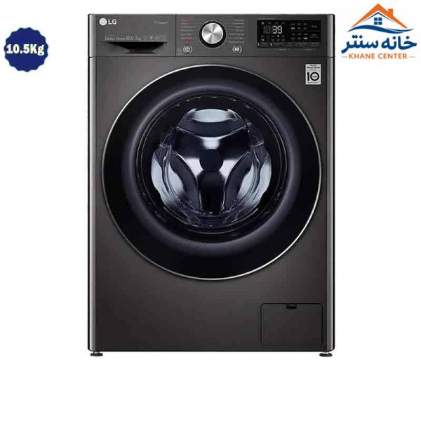 ماشین لباسشویی ال جی V9