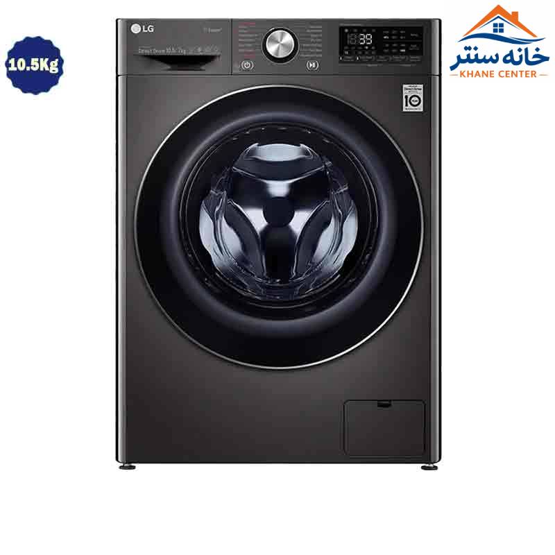 ماشین لباسشویی ال جی V9