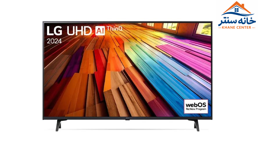 70 LG UT 80006 EG تلویزیون