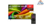 65 LG NU 840 B EG مصر تلویزیون