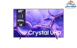 تلویزیون سامسونگ مدل U8000F سایز ۶۵ اینچ Ultra HD 4K